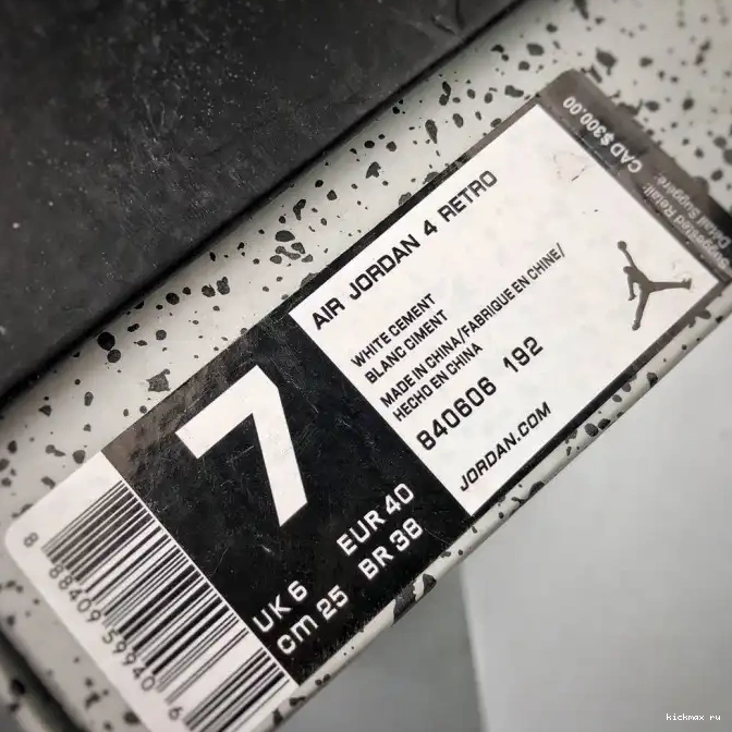 Cheap MAX OG Jordan 840606-192 4 (nike) Cement White Air 0402